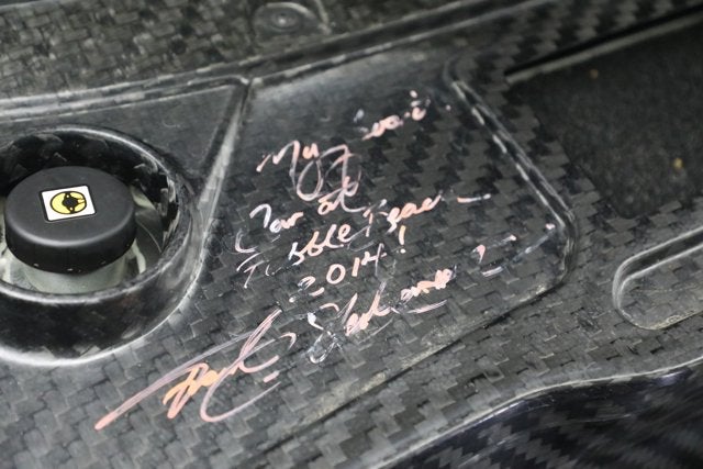 2014 McLaren P1 Base