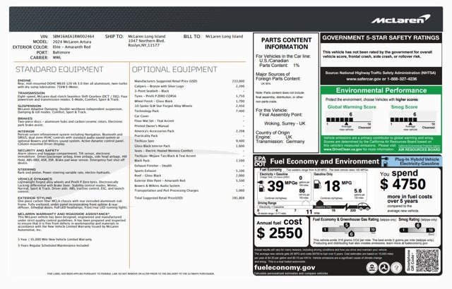 2024 McLaren Artura TechLux