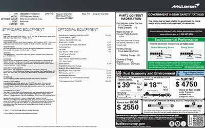 2023 McLaren Artura Base