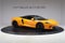 2023 McLaren GT Base