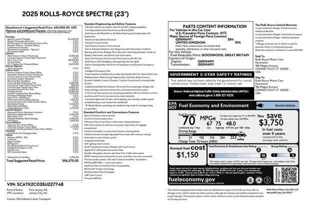 2025 Rolls-Royce Spectre 