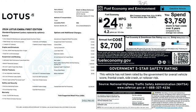 2024 Lotus Emira I4 First Edition
