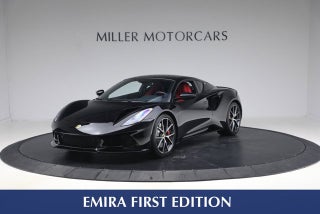 2024 Lotus Emira I4 First Edition