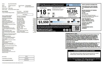 2025 Aston Martin Vantage Base
